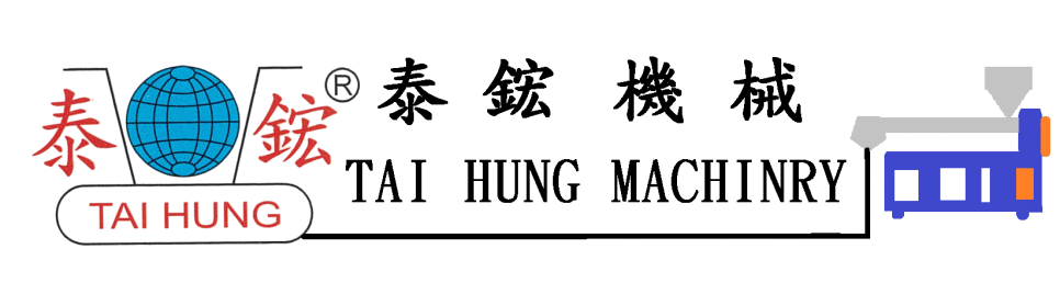TAI HUNG MACHINERY INDUSTRIAL CO.,LTD.